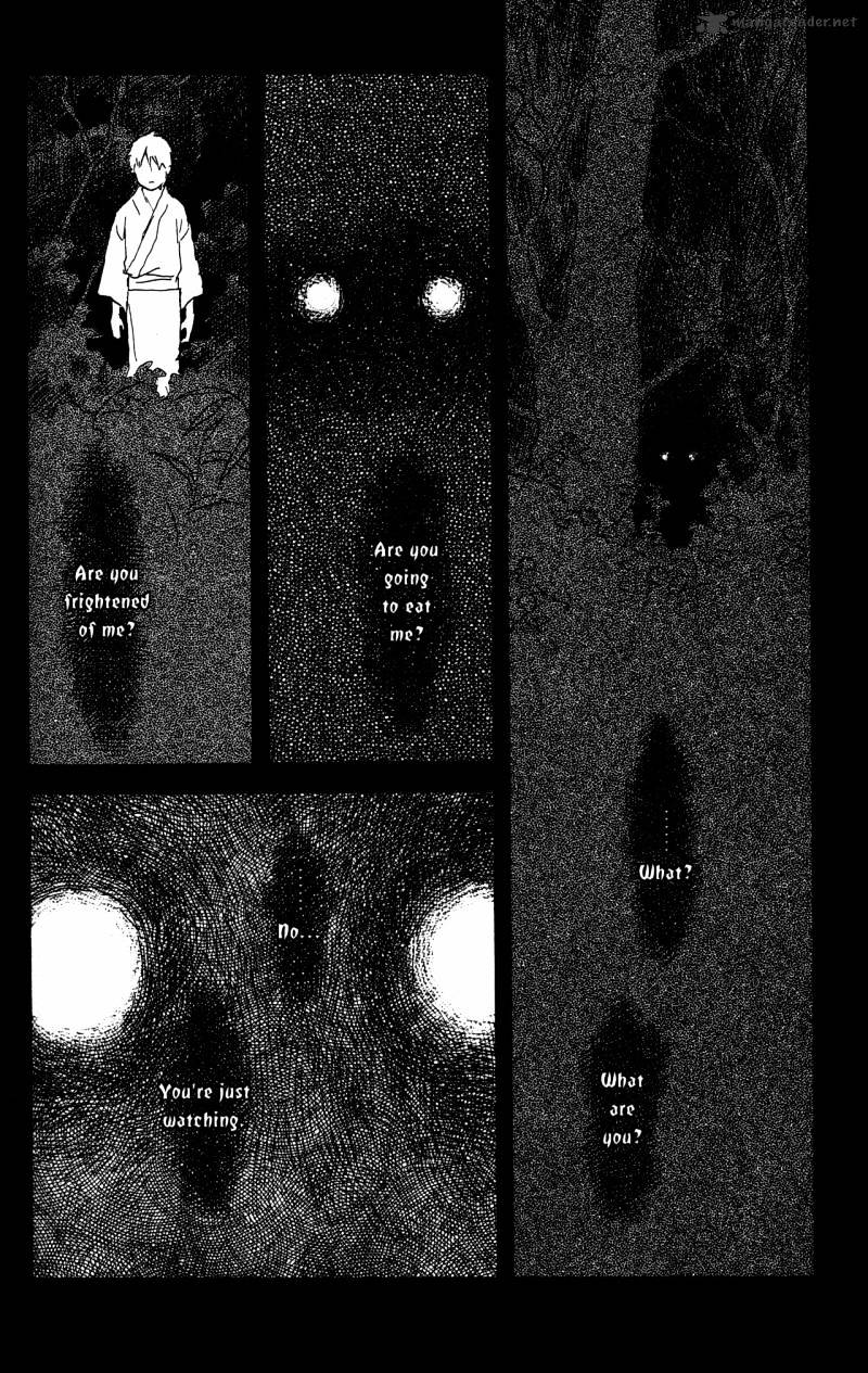 Mushishi - Chapter 21 : Volume 9