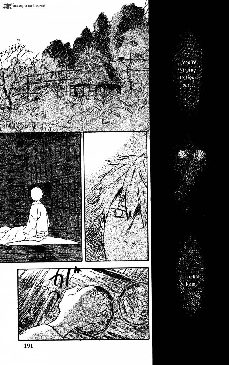 Mushishi - Chapter 21 : Volume 9