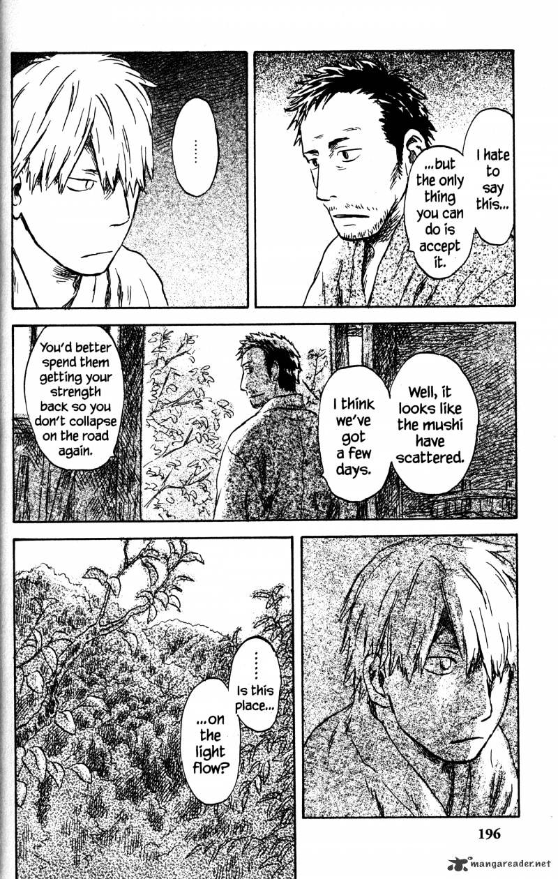 Mushishi - Chapter 21 : Volume 9