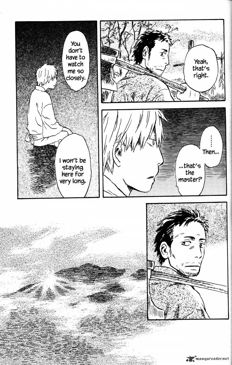 Mushishi - Chapter 21 : Volume 9