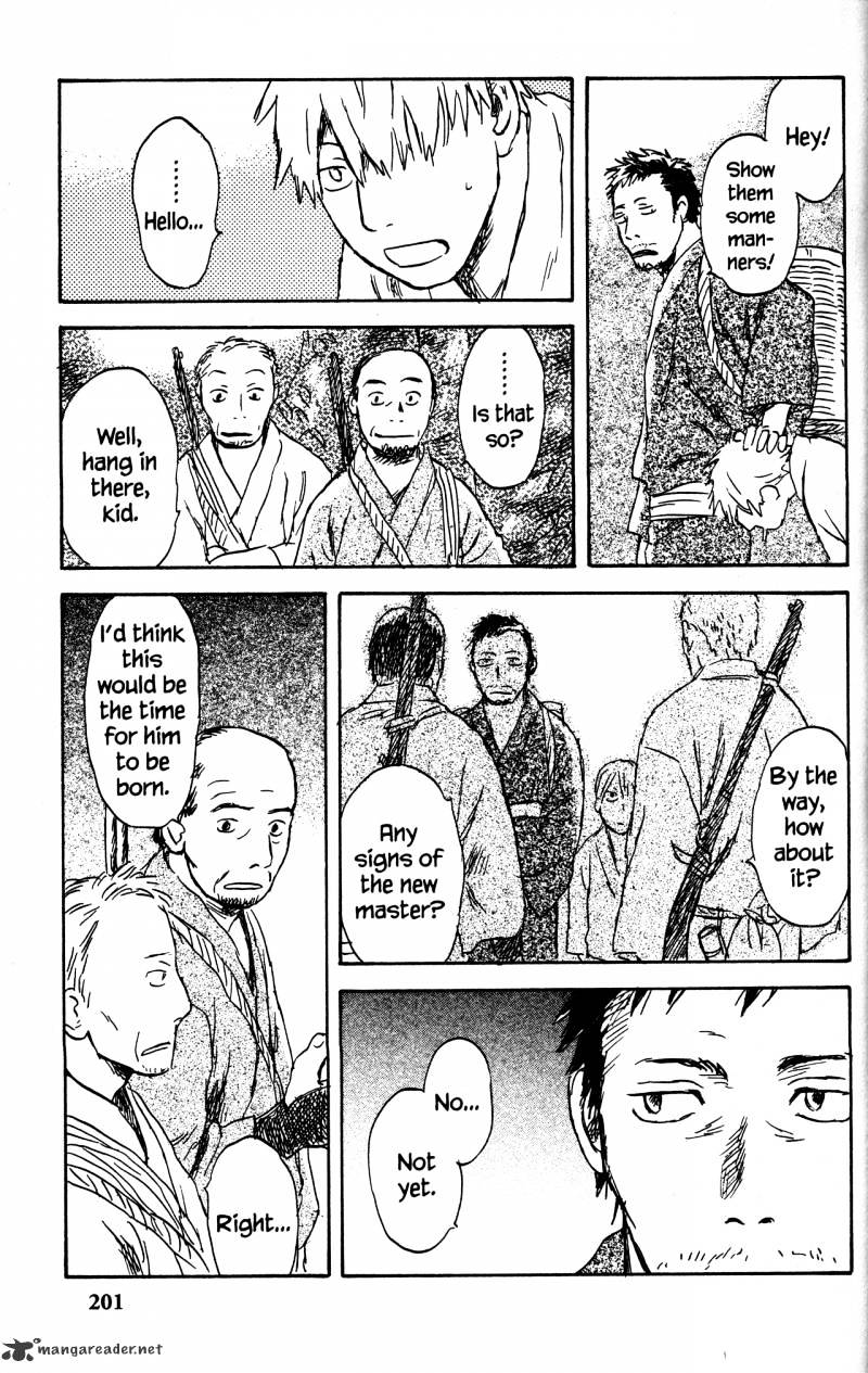 Mushishi - Chapter 21 : Volume 9