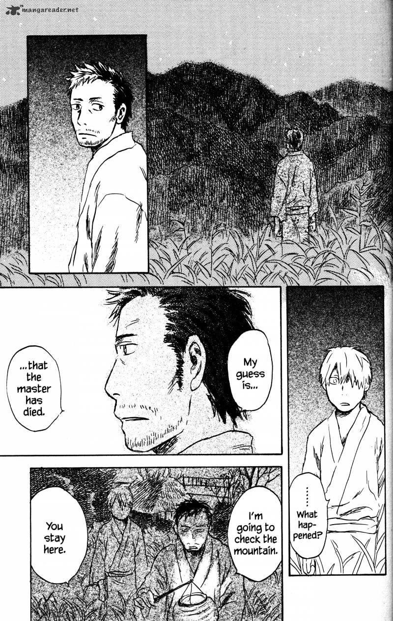 Mushishi - Chapter 21 : Volume 9