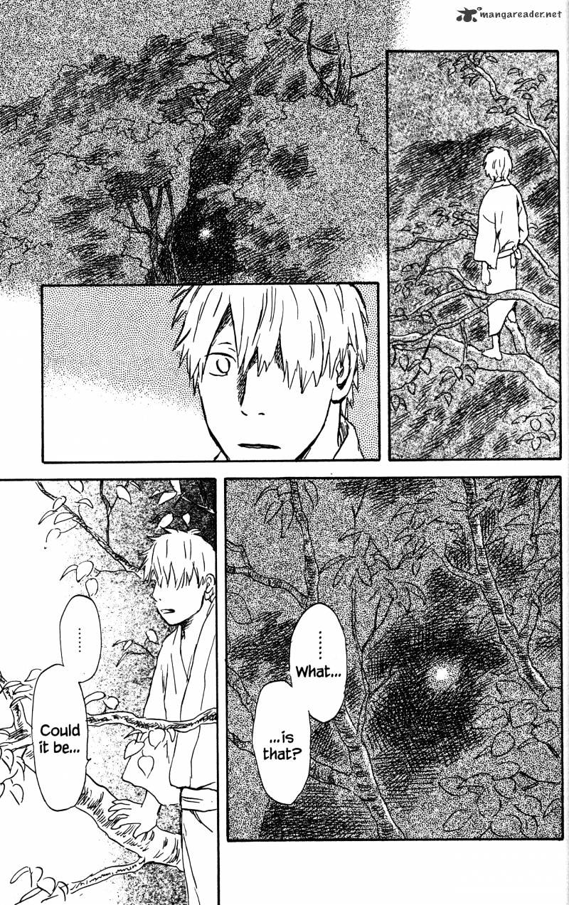 Mushishi - Chapter 21 : Volume 9