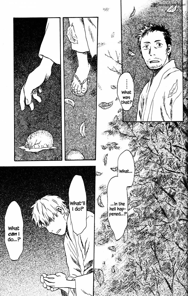 Mushishi - Chapter 21 : Volume 9