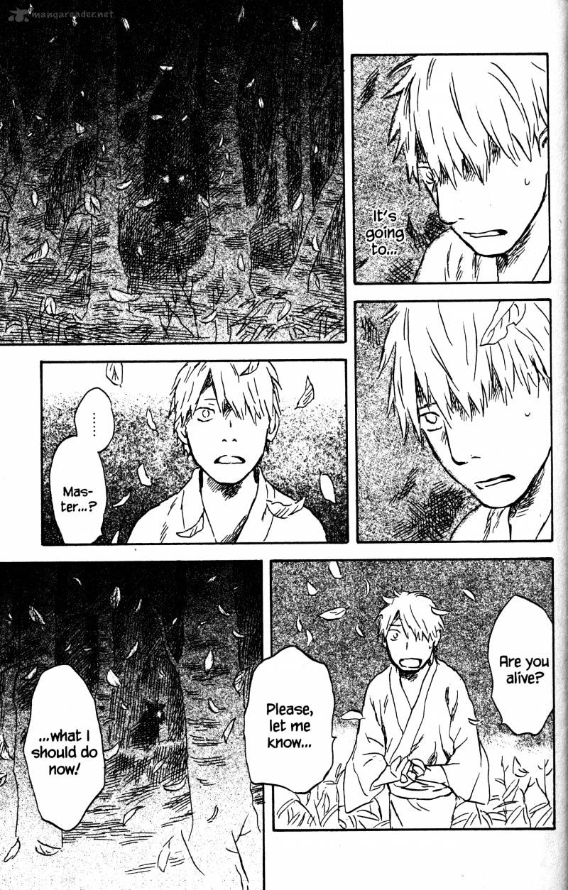 Mushishi - Chapter 21 : Volume 9