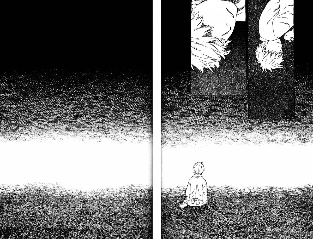 Mushishi - Chapter 21 : Volume 9