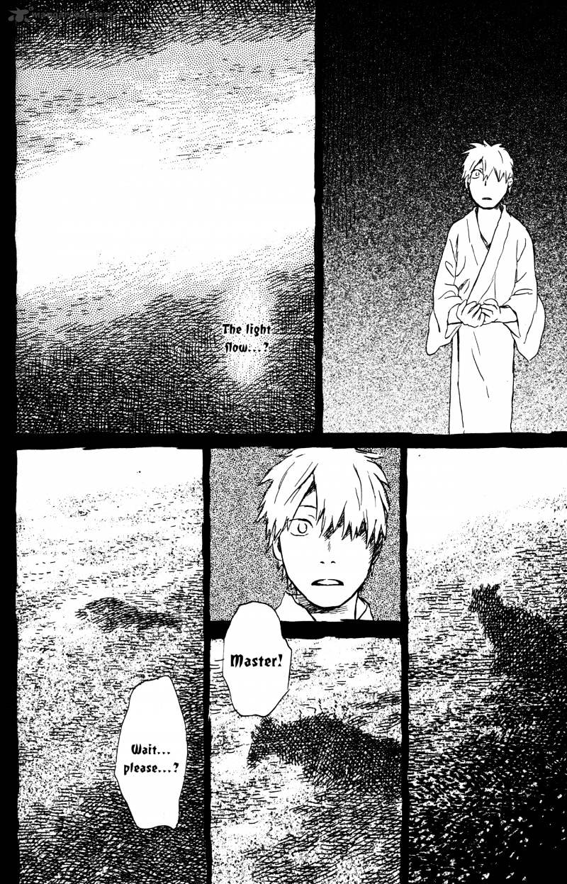 Mushishi - Chapter 21 : Volume 9