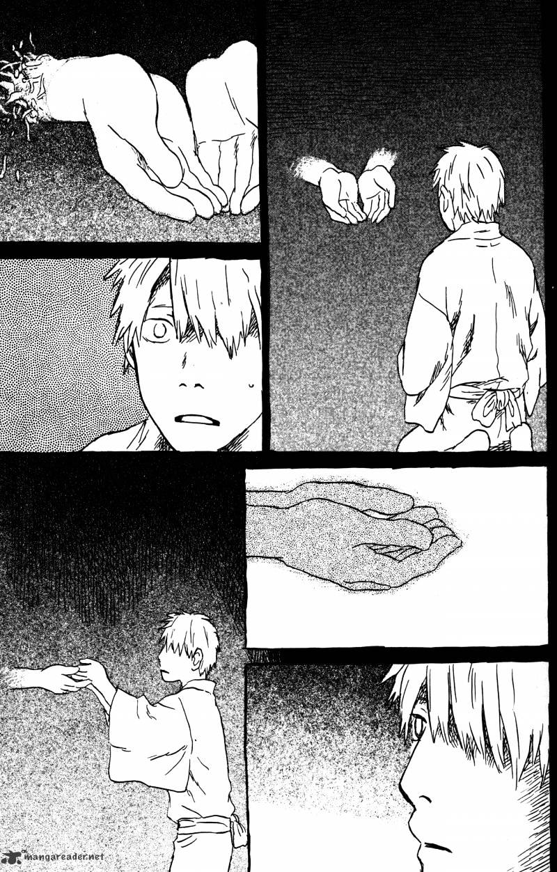 Mushishi - Chapter 21 : Volume 9