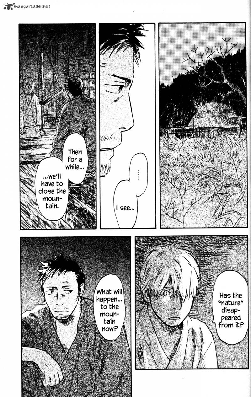 Mushishi - Chapter 21 : Volume 9