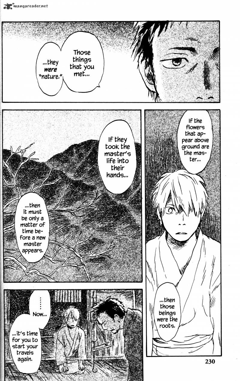 Mushishi - Chapter 21 : Volume 9