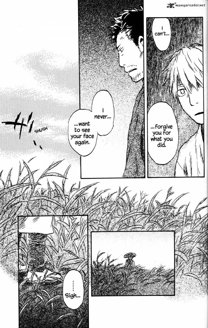 Mushishi - Chapter 21 : Volume 9