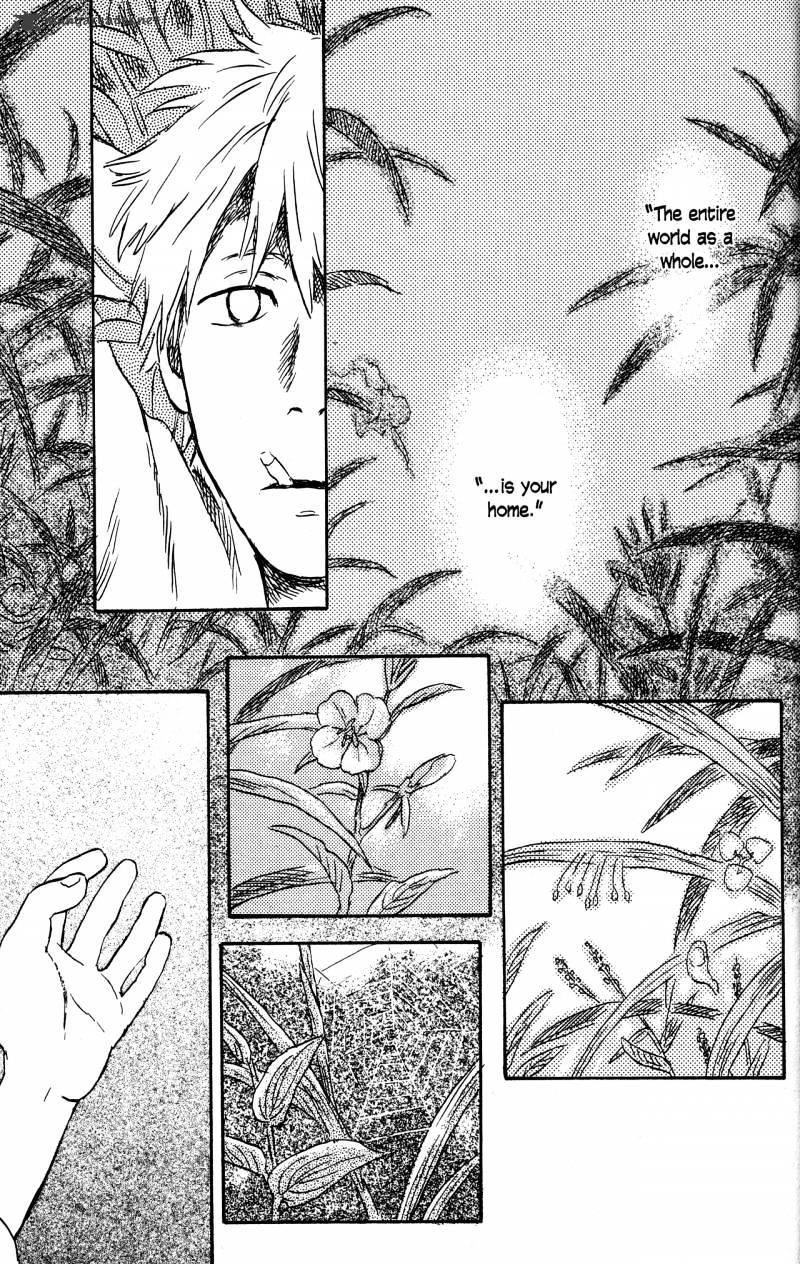 Mushishi - Chapter 21 : Volume 9