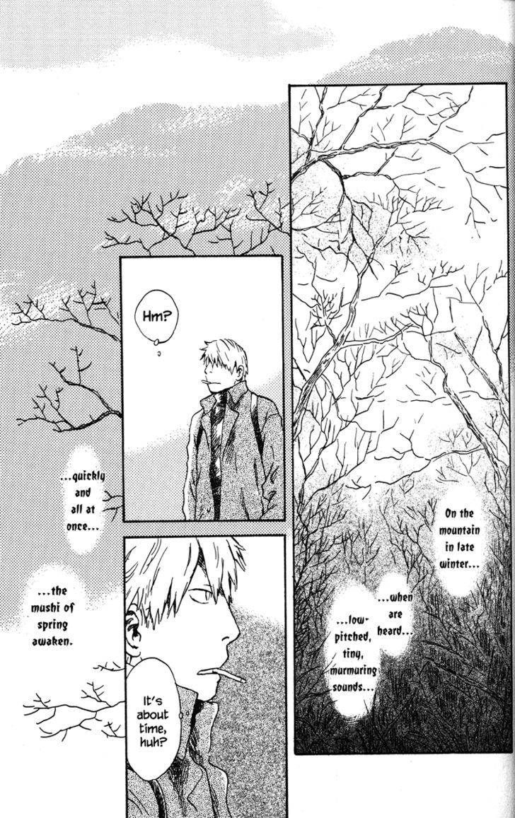 Mushishi - Vol.8 Chapter 37 : The Bottom Of Winter