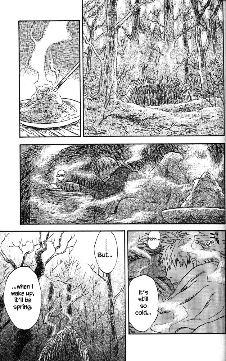 Mushishi - Vol.8 Chapter 37 : The Bottom Of Winter