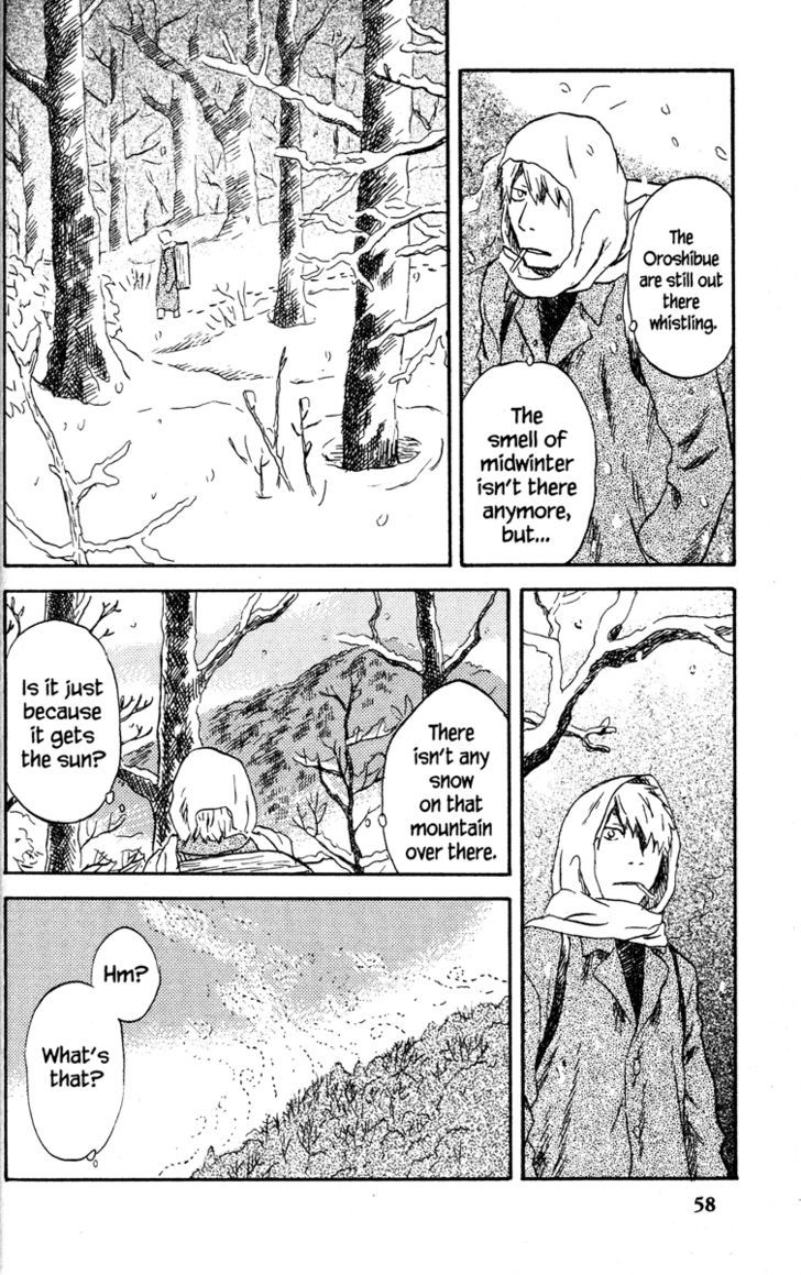 Mushishi - Vol.8 Chapter 37 : The Bottom Of Winter