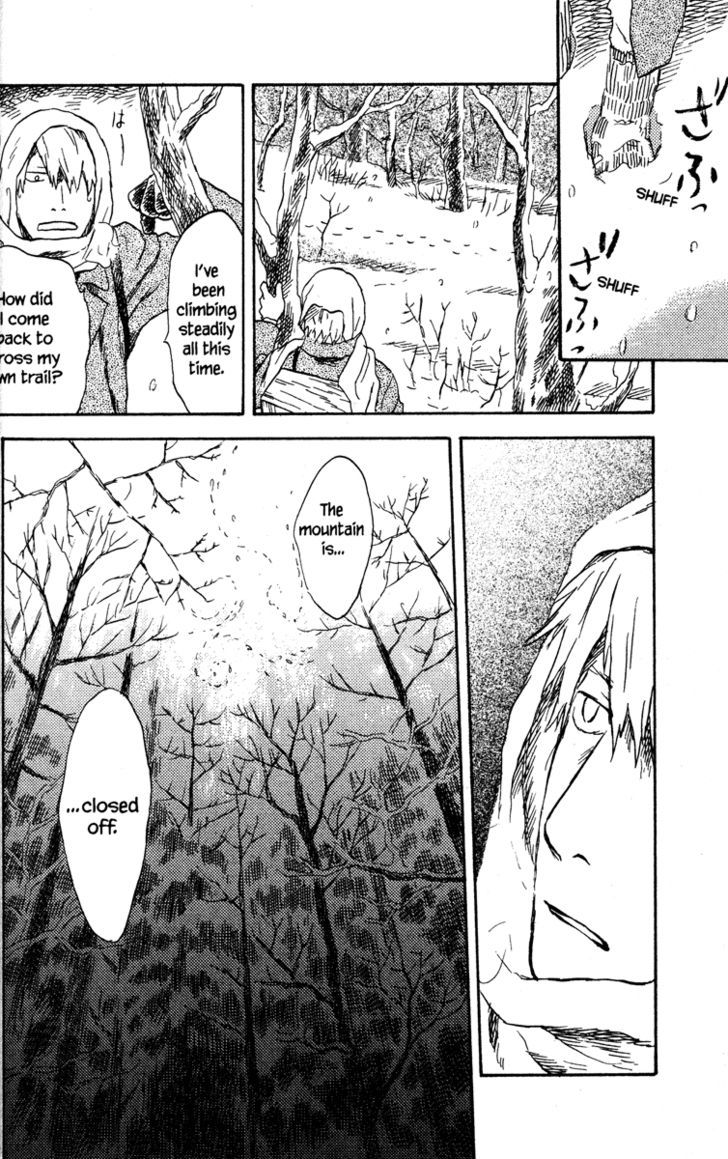 Mushishi - Vol.8 Chapter 37 : The Bottom Of Winter