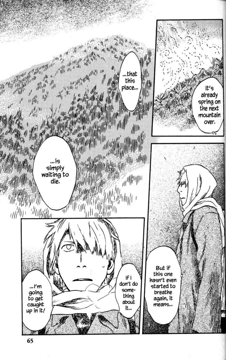 Mushishi - Vol.8 Chapter 37 : The Bottom Of Winter