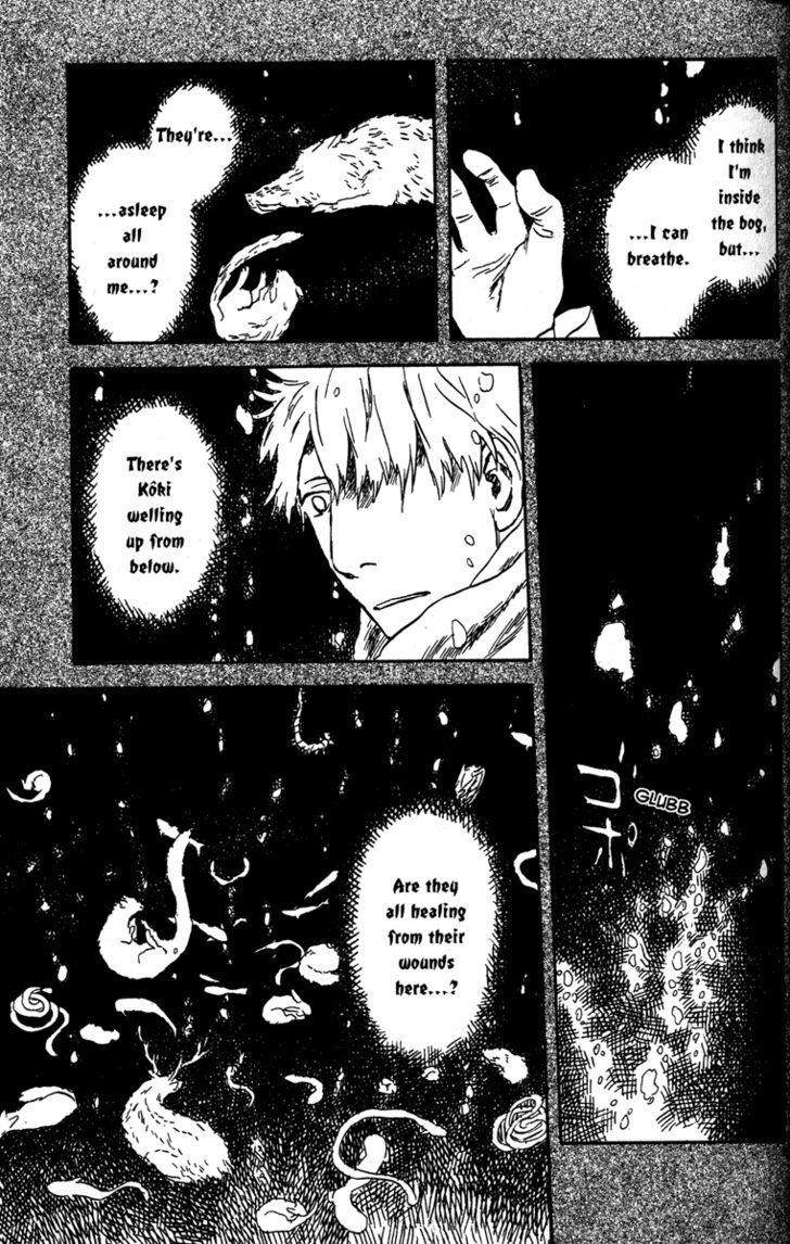 Mushishi - Vol.8 Chapter 37 : The Bottom Of Winter