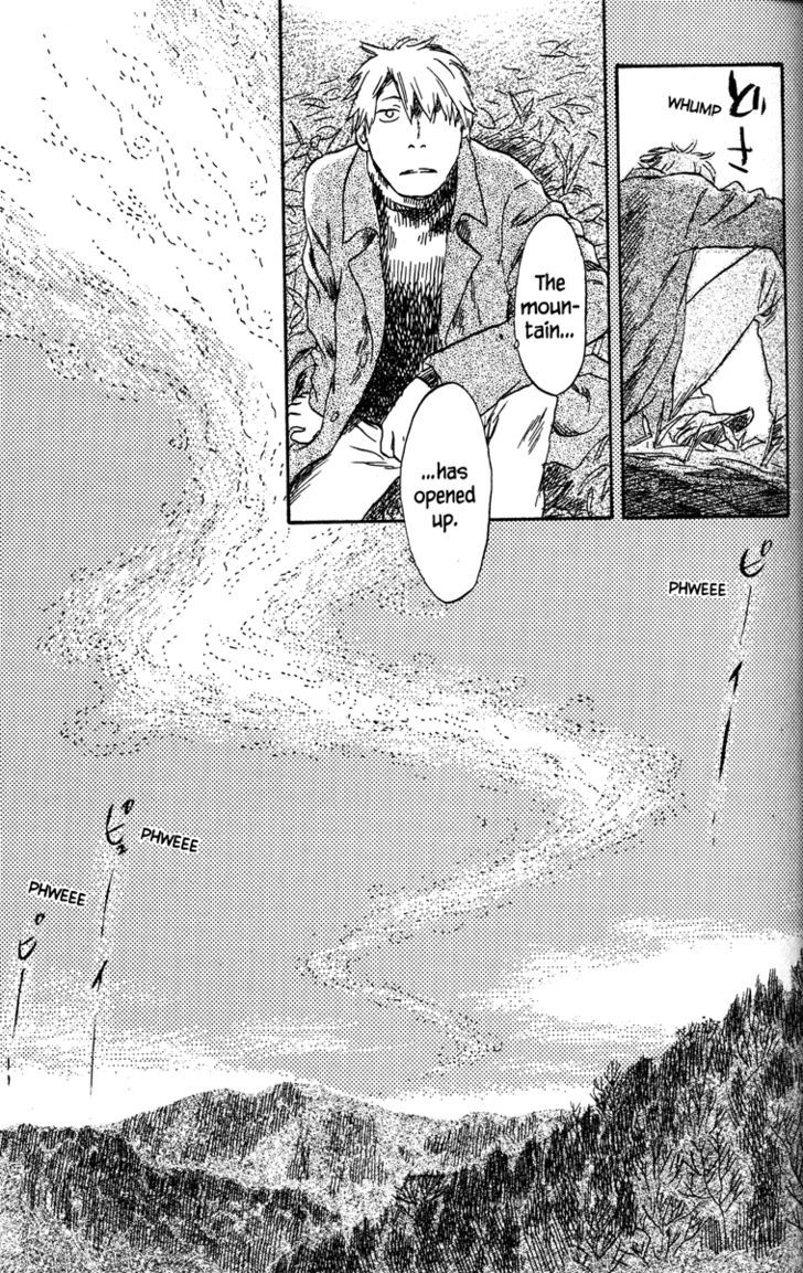 Mushishi - Vol.8 Chapter 37 : The Bottom Of Winter