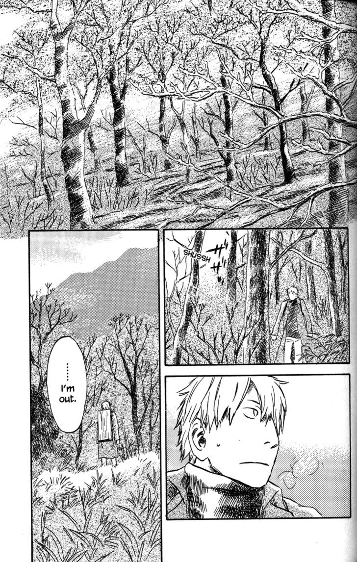 Mushishi - Vol.8 Chapter 37 : The Bottom Of Winter