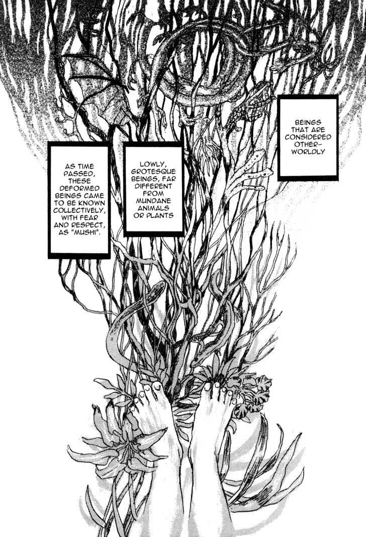 Mushishi - Vol.1 Chapter 1 : The Green Seat