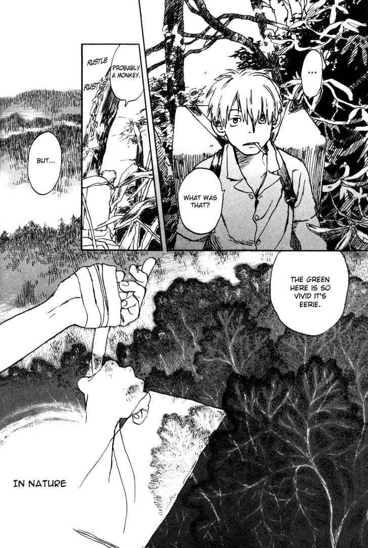 Mushishi - Vol.1 Chapter 1 : The Green Seat