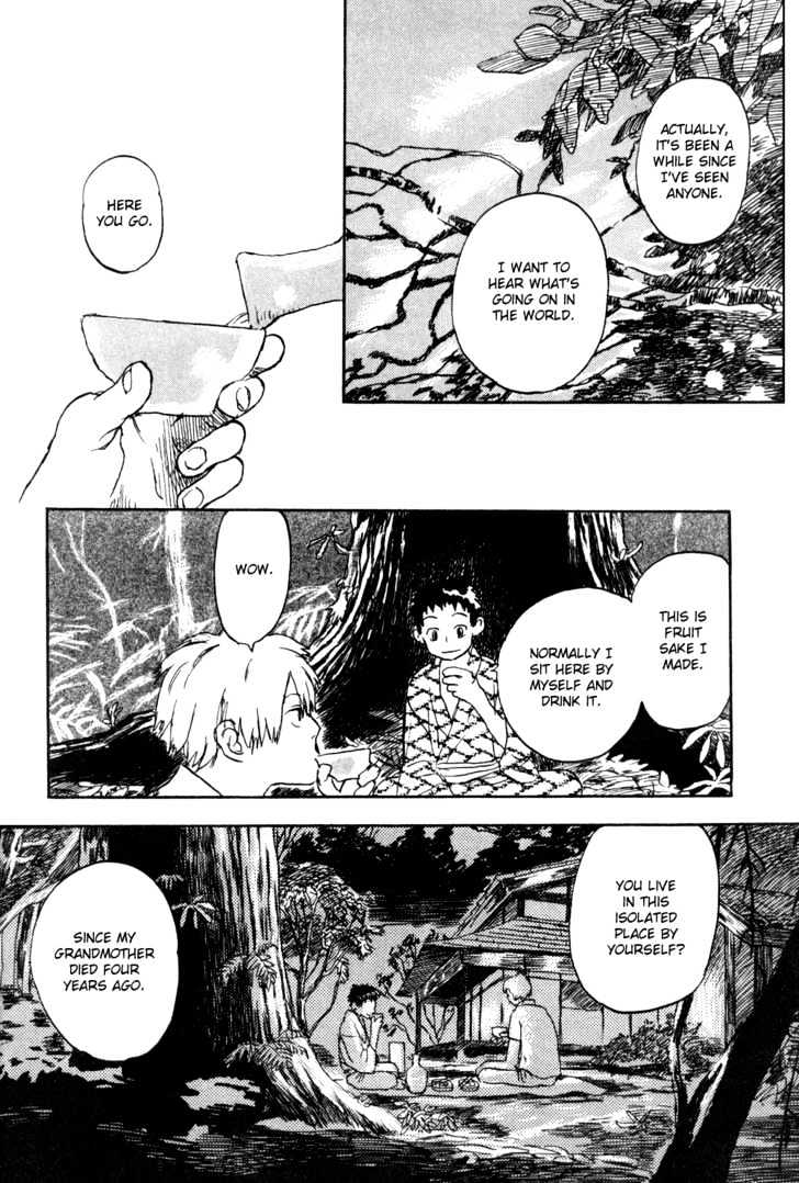 Mushishi - Vol.1 Chapter 1 : The Green Seat