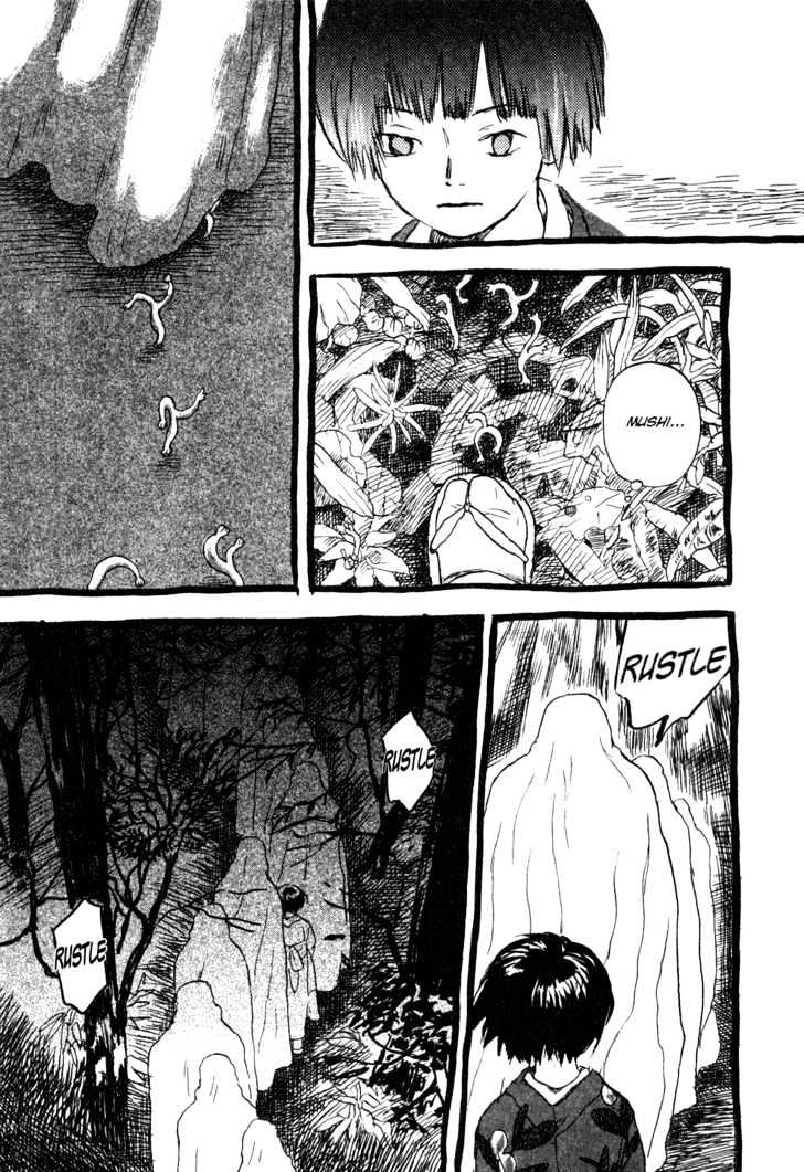 Mushishi - Vol.1 Chapter 1 : The Green Seat