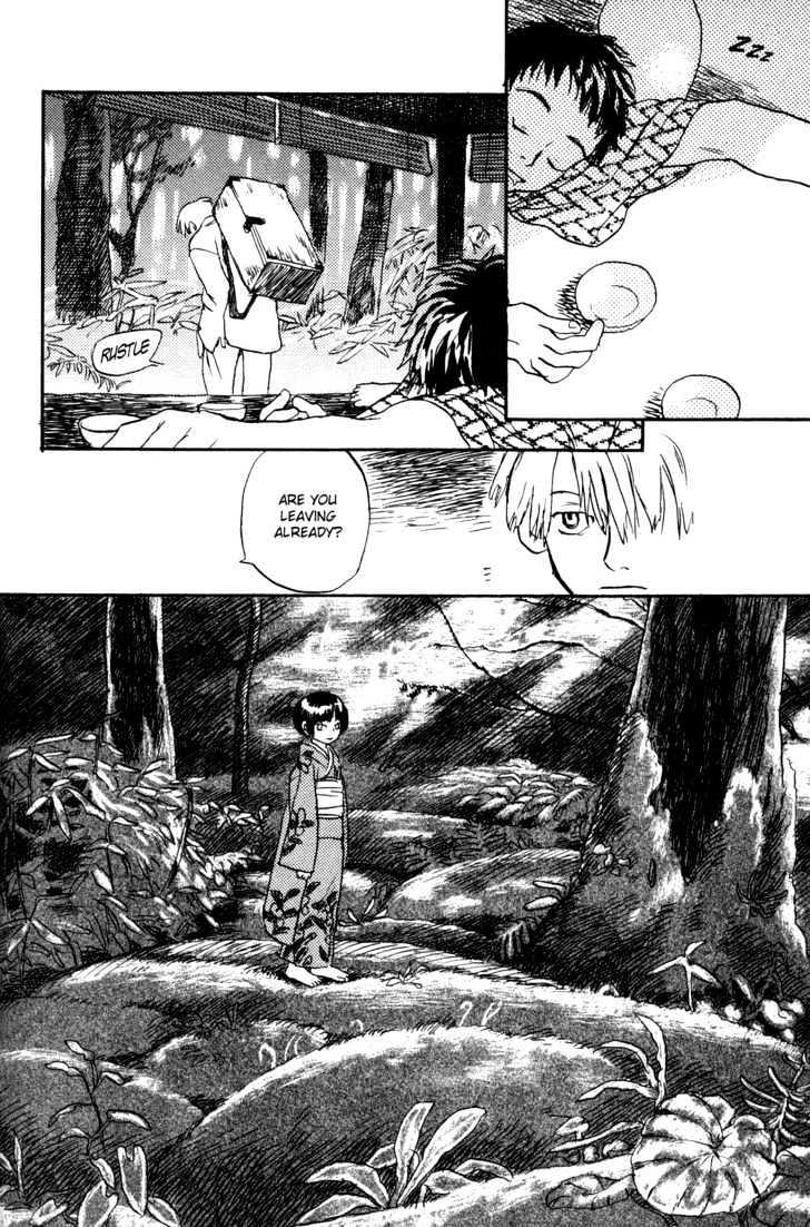 Mushishi - Vol.1 Chapter 1 : The Green Seat