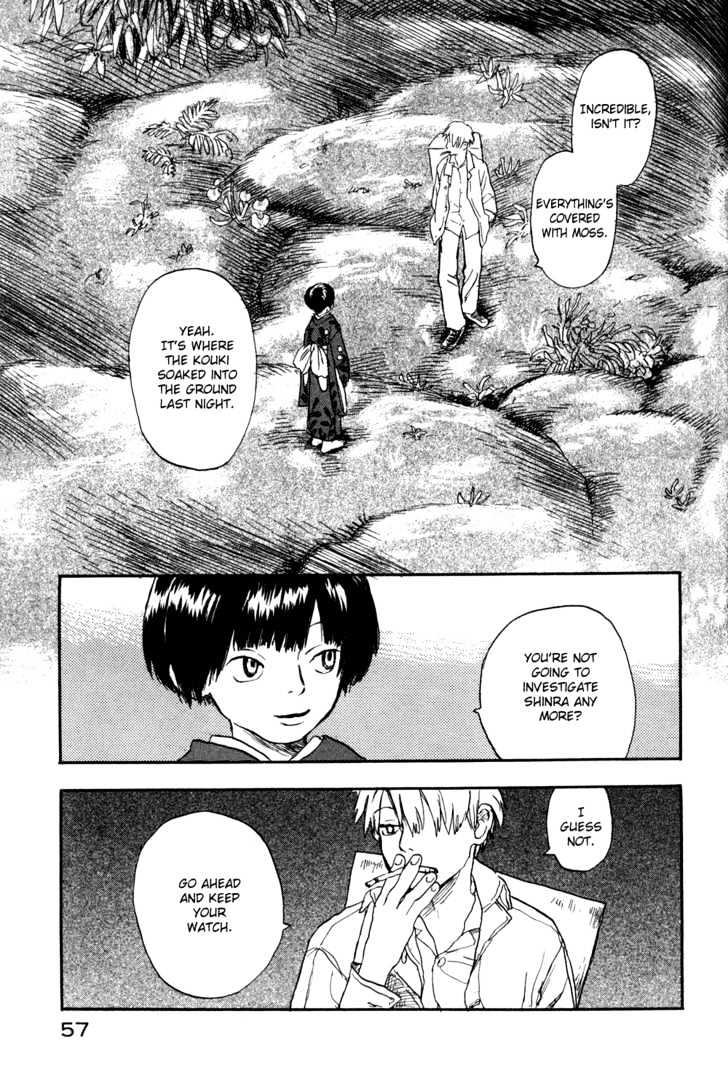 Mushishi - Vol.1 Chapter 1 : The Green Seat