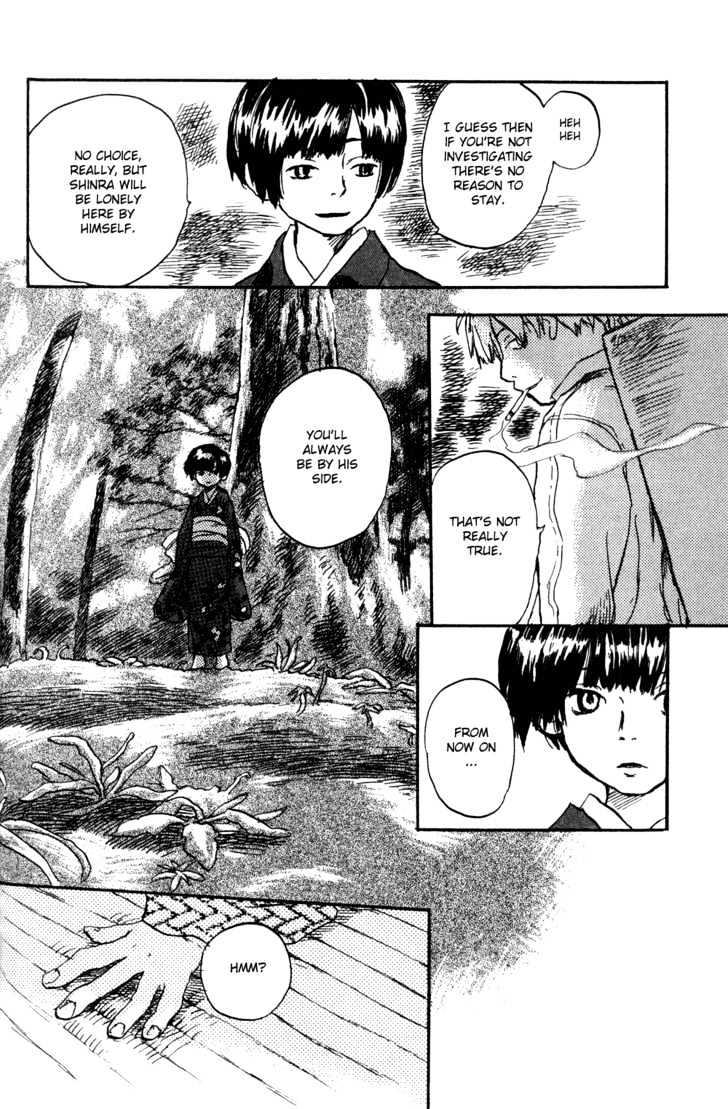 Mushishi - Vol.1 Chapter 1 : The Green Seat