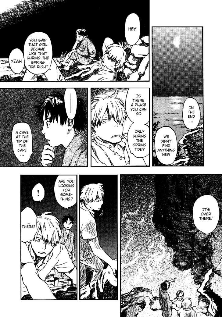 Mushishi - Vol.2 Chapter 8 : Those Who Inhale Dew