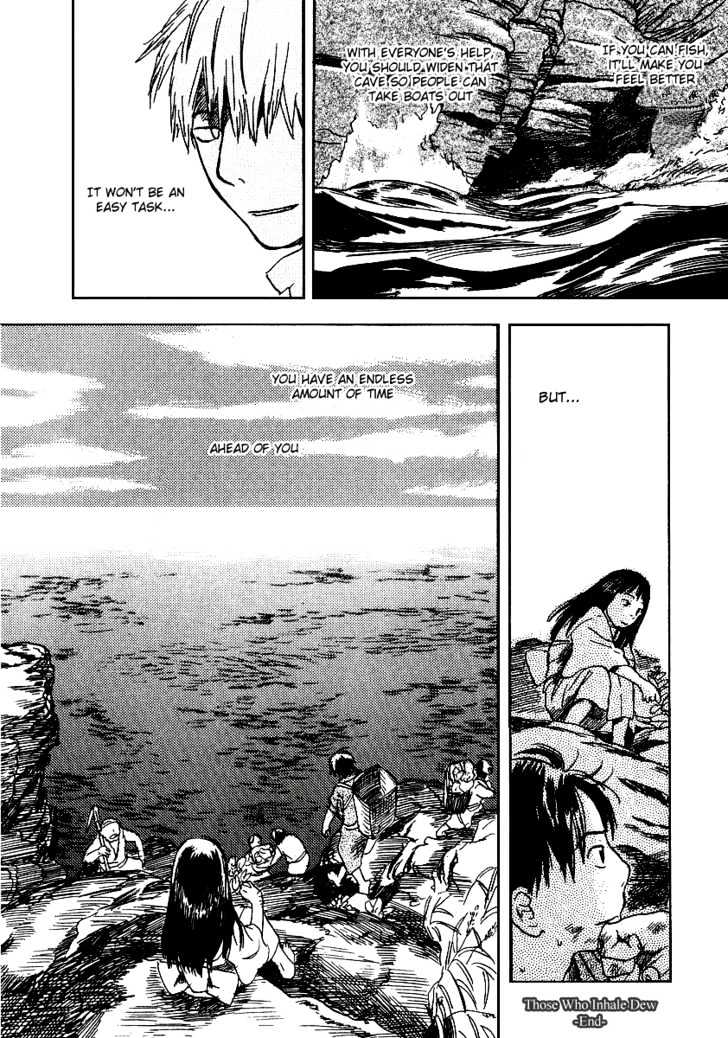 Mushishi - Vol.2 Chapter 8 : Those Who Inhale Dew