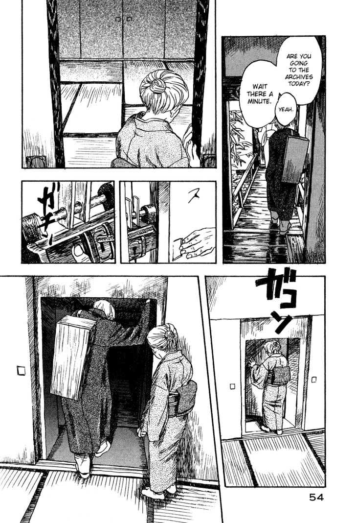 Mushishi - Vol.2 Chapter 7 : The Sea Of Brushes