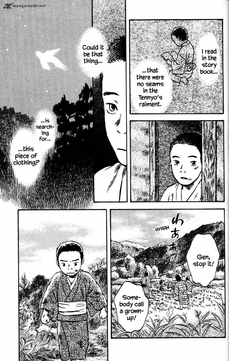 Mushishi - Chapter 22 : Volume 10