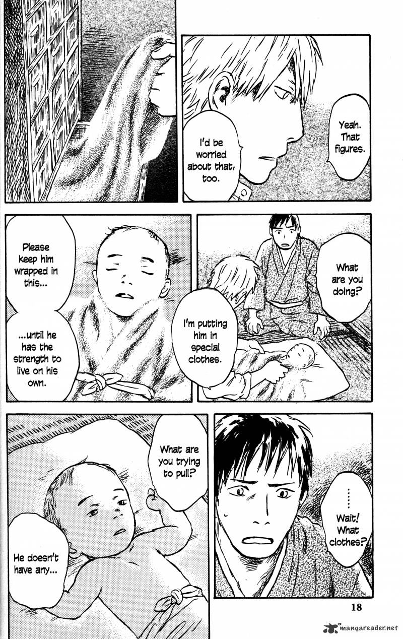 Mushishi - Chapter 22 : Volume 10