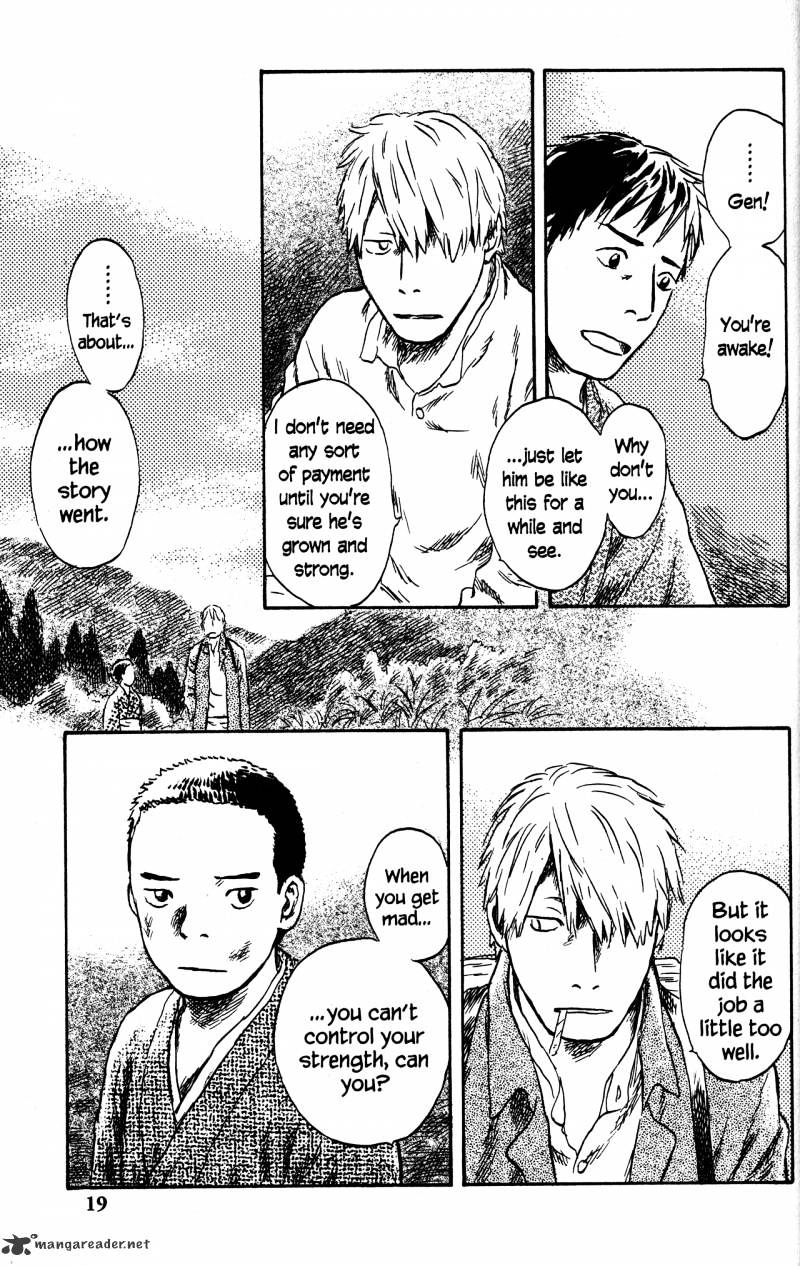 Mushishi - Chapter 22 : Volume 10