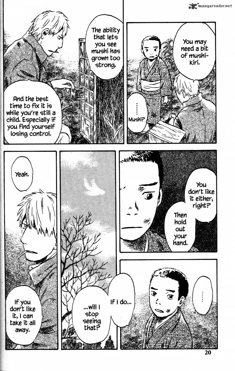 Mushishi - Chapter 22 : Volume 10