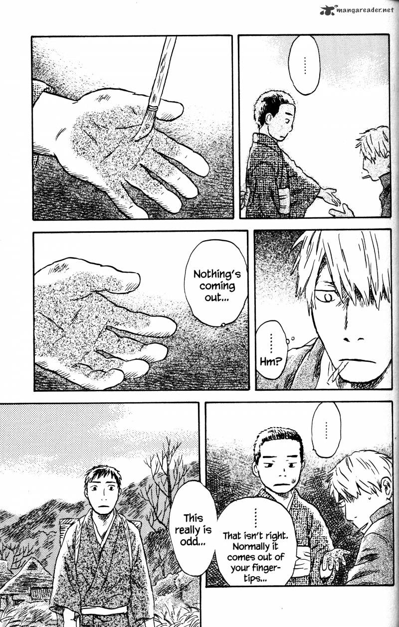 Mushishi - Chapter 22 : Volume 10