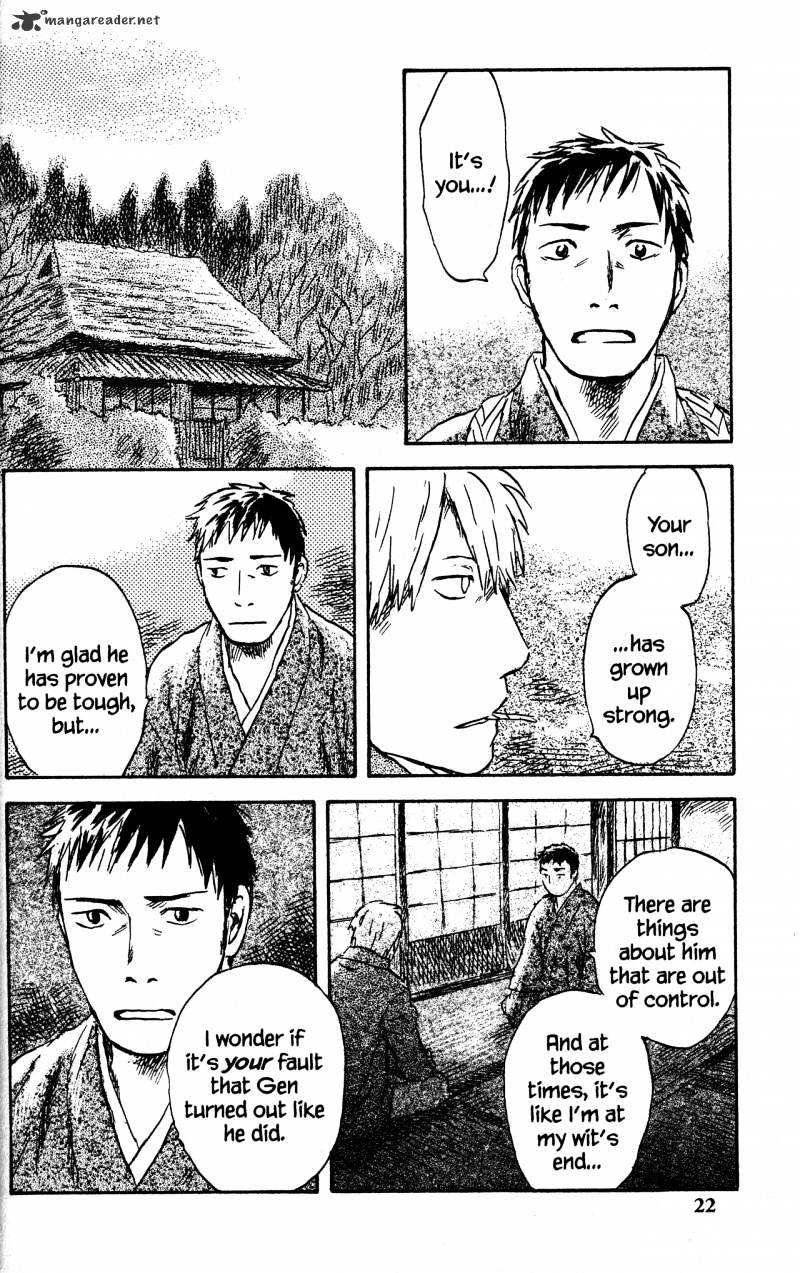 Mushishi - Chapter 22 : Volume 10