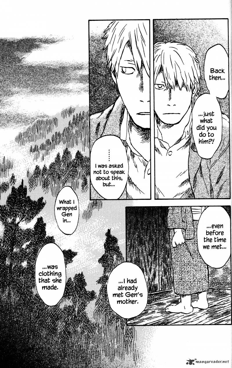 Mushishi - Chapter 22 : Volume 10