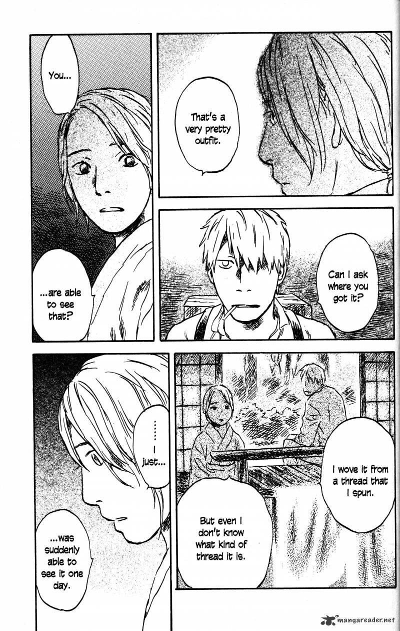 Mushishi - Chapter 22 : Volume 10