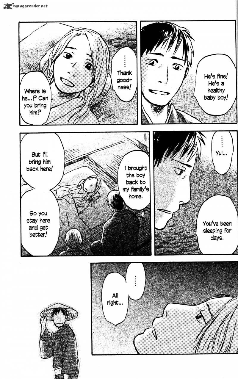 Mushishi - Chapter 22 : Volume 10