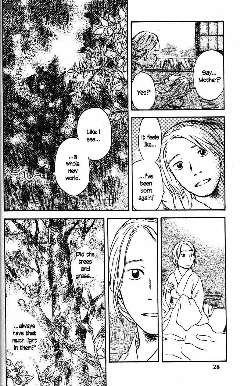 Mushishi - Chapter 22 : Volume 10