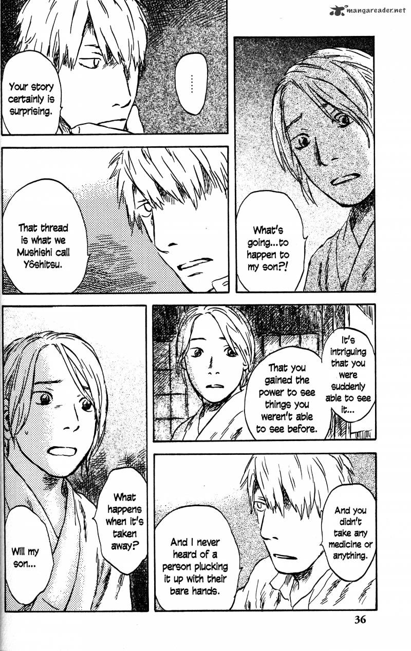 Mushishi - Chapter 22 : Volume 10