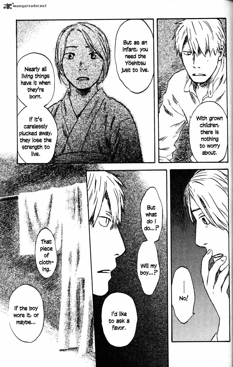 Mushishi - Chapter 22 : Volume 10