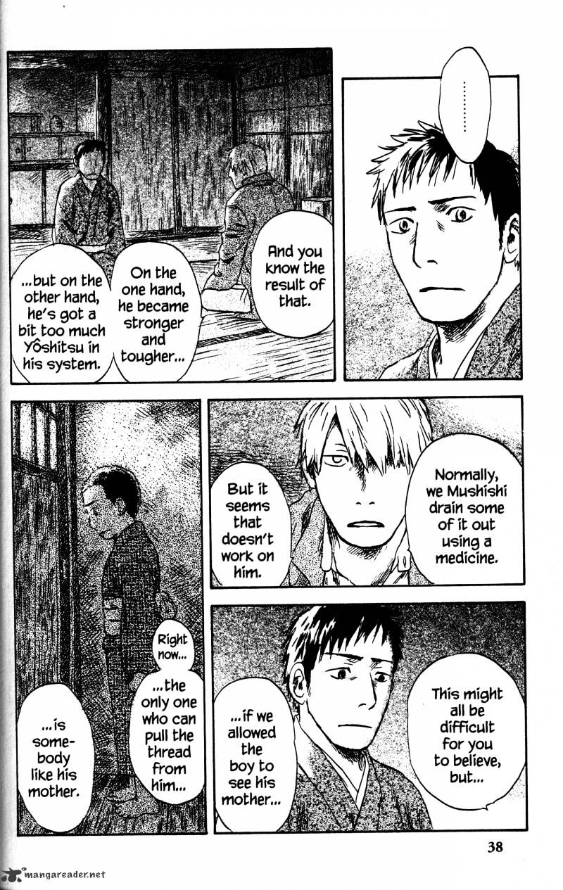 Mushishi - Chapter 22 : Volume 10