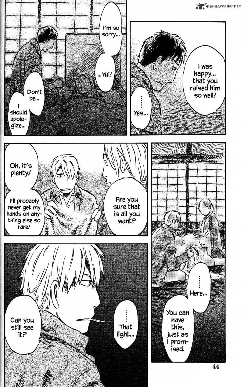 Mushishi - Chapter 22 : Volume 10