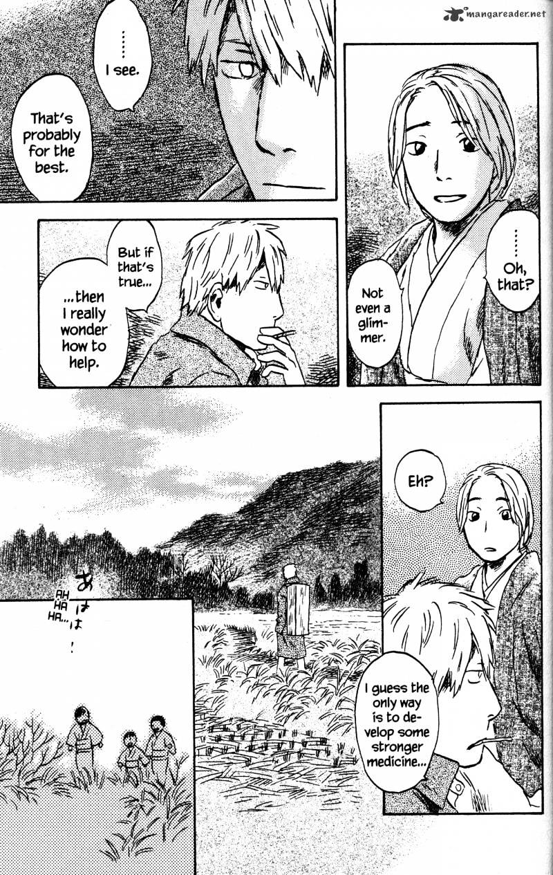 Mushishi - Chapter 22 : Volume 10