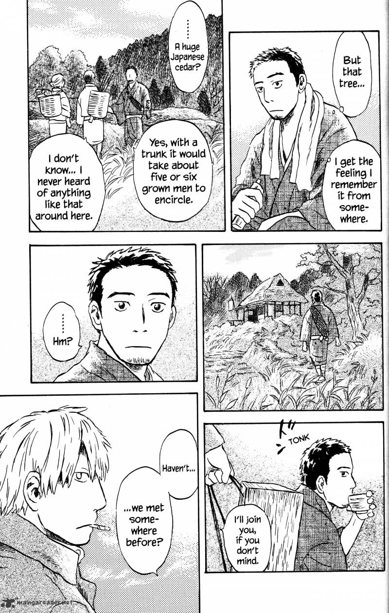 Mushishi - Chapter 22 : Volume 10